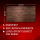 Burned Wood BG