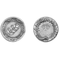 Coin Peraine vs Belzhorash small