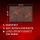 Magma River 6x4
