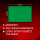 Plain Green 44"x30"