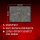 Cobblestone City Deployment Zones 44"x60"