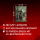 Matariel 50x70 cm